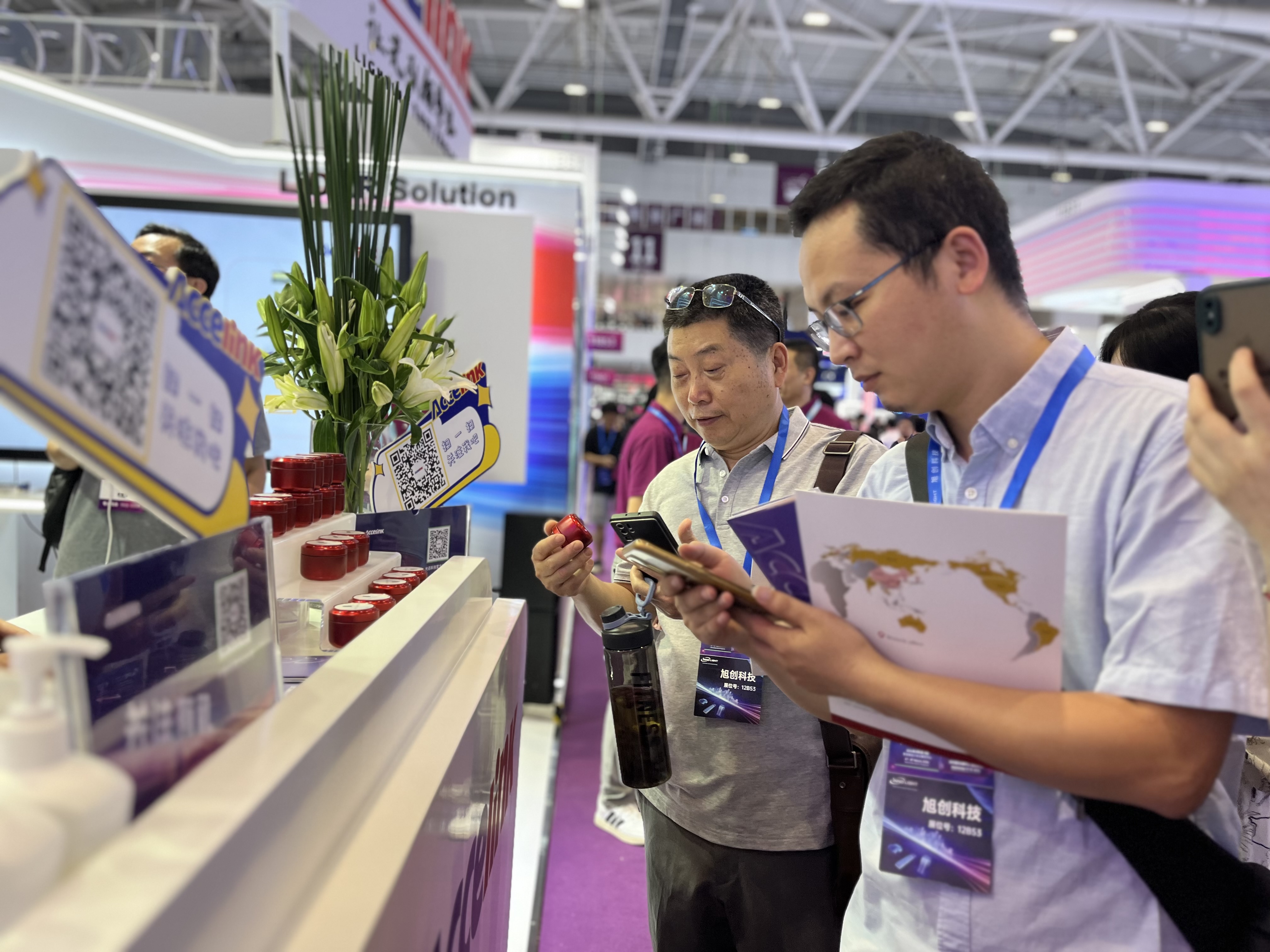 尊龙凯时 - 人生就是搏!