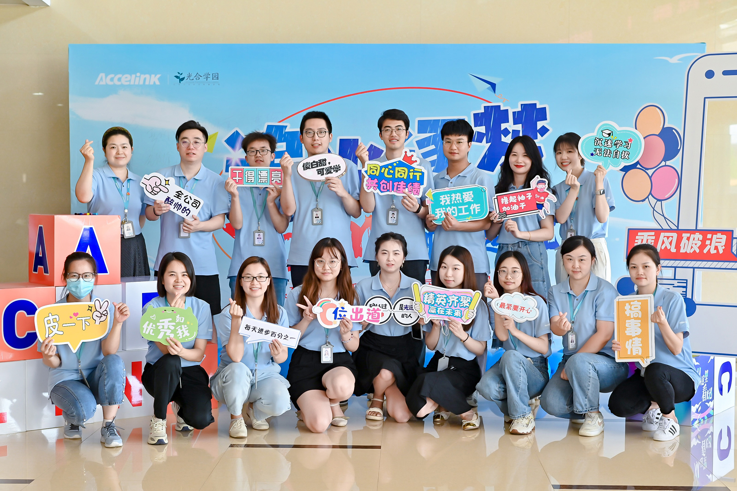 尊龙凯时 - 人生就是搏!