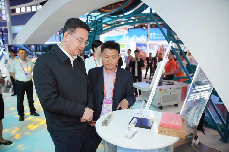 尊龙凯时 - 人生就是搏!